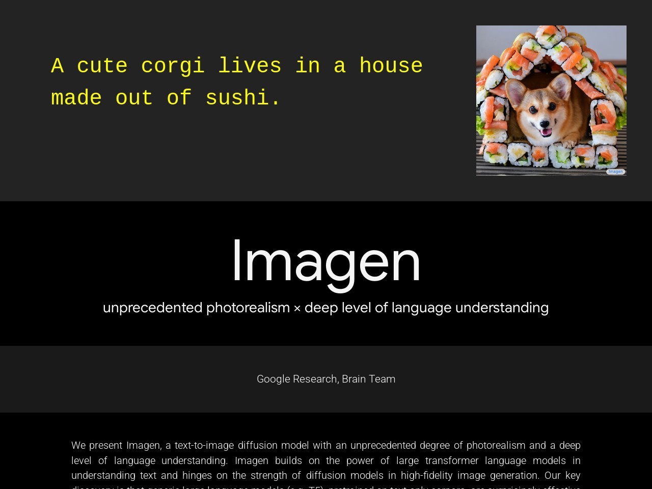 Imagen【推荐试用】