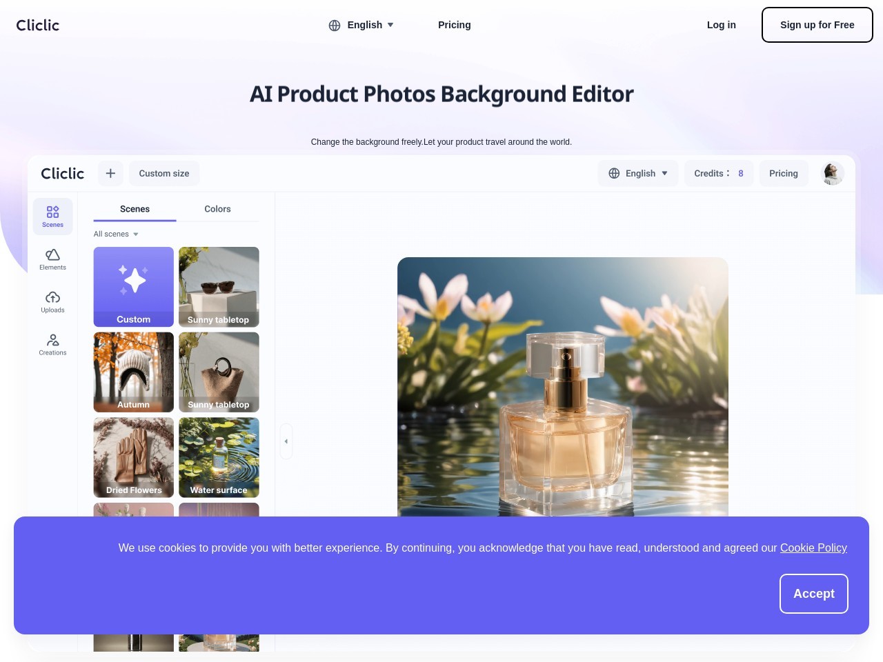 Cliclic AI 商品背景图编辑器