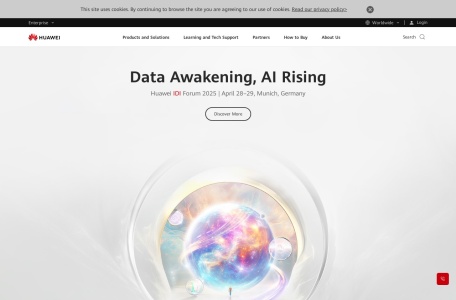 华为昇腾计算-Atlas 900