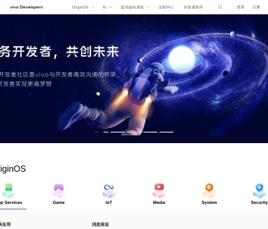 BlueLm蓝心大模型 api