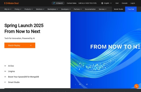 阿里云金融级实人认证