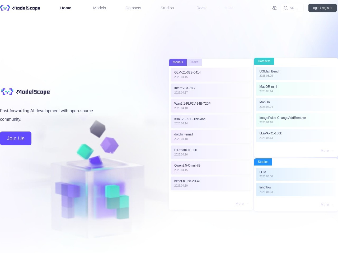 魔塔社区（ModelScope）