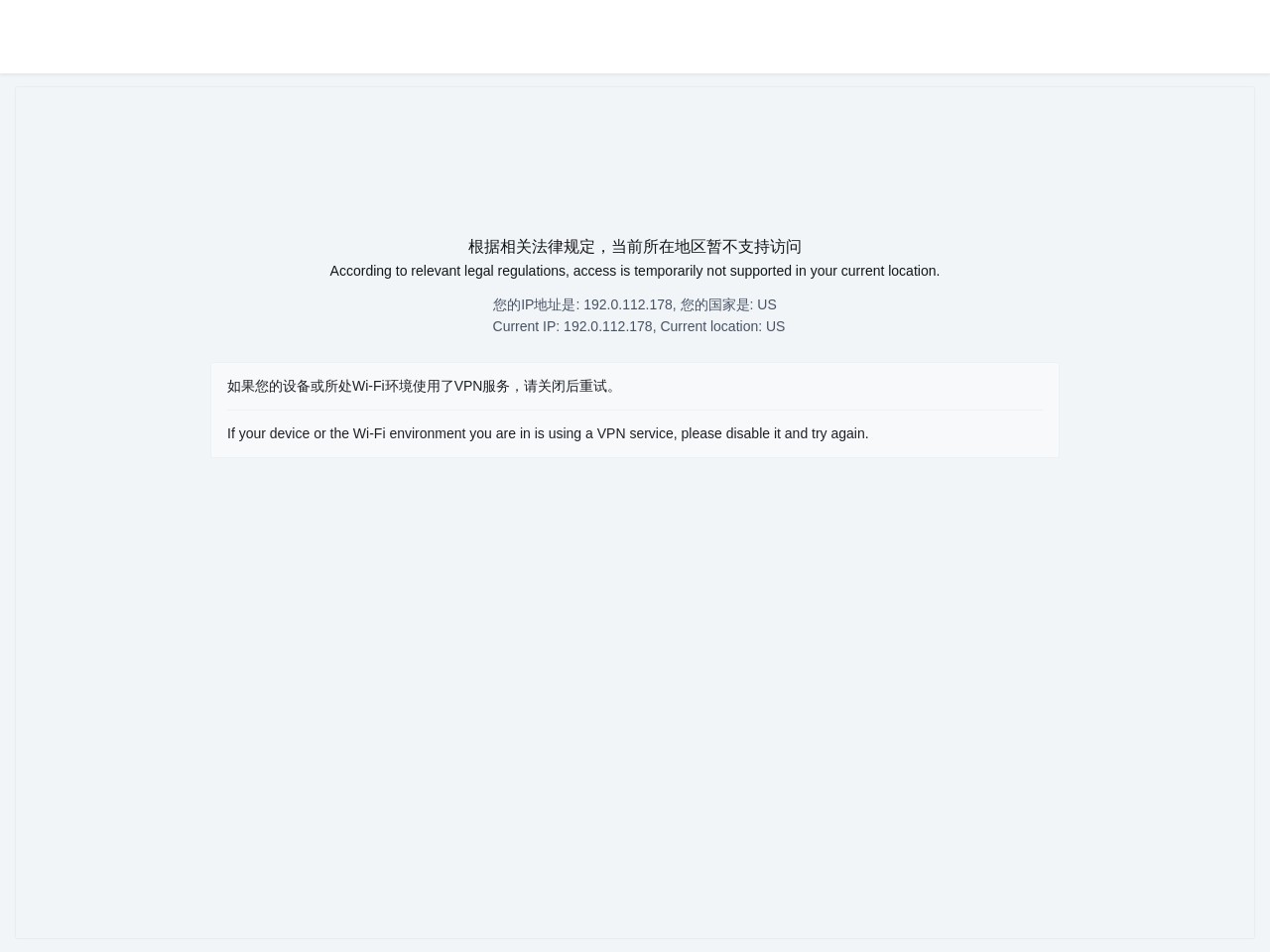 营销秘书爱迪生