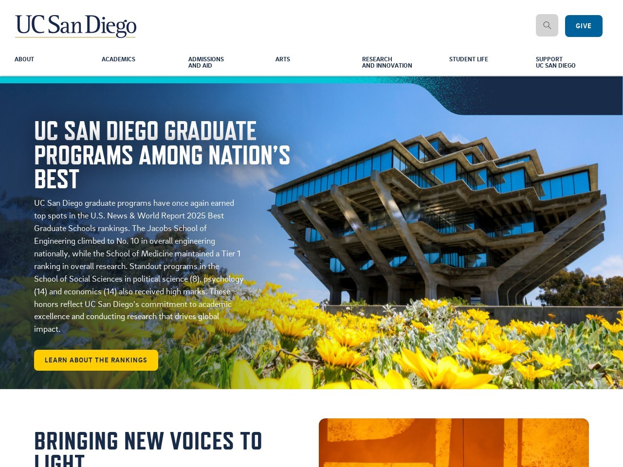 加利福尼亚大学圣迭戈分校