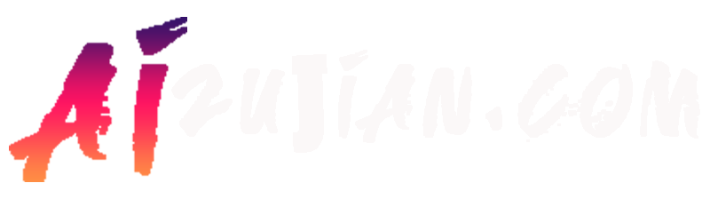 AI组件导航