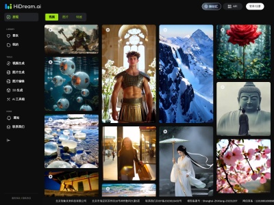 HiDeram.ai-助你创造美好世界
