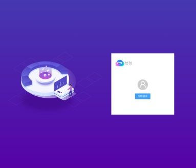 绘创·在线A摄影创作平台