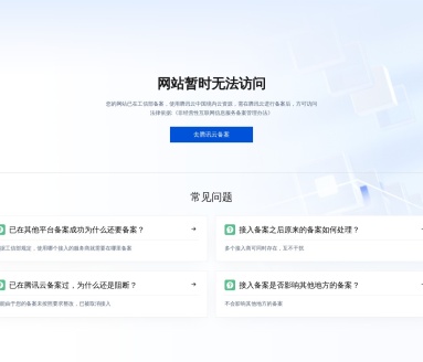 ithinkai一键创作，一键分发