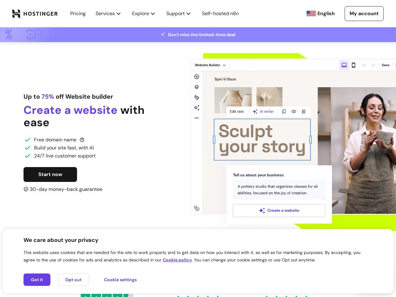 Zyro AI Background Remover
